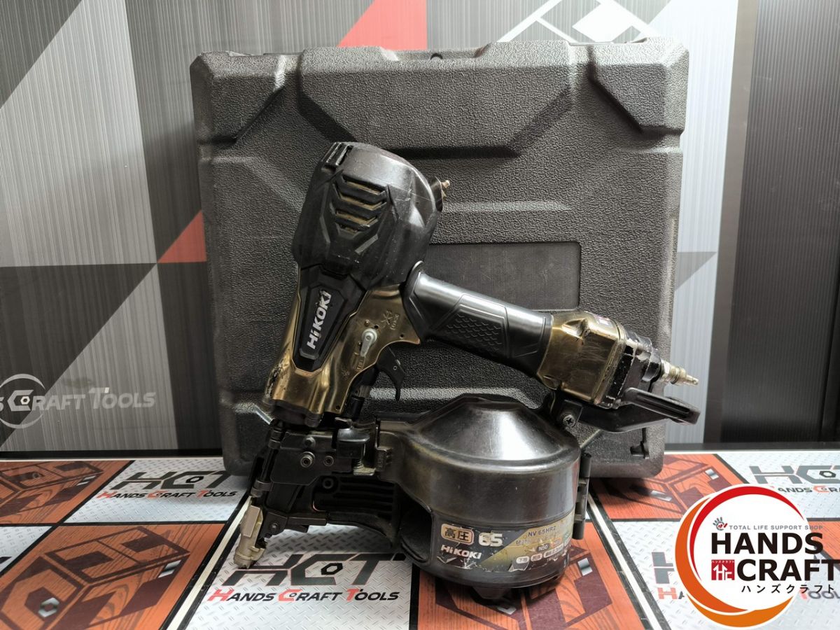 ▲【中古】ハイコーキ HiKOKI NV65HR2 65粍 高圧一巻き釘打機 力強さうつり変わり規則体系付 保護すること眼鏡付【ハンズクラフト飯塚店】【中古】