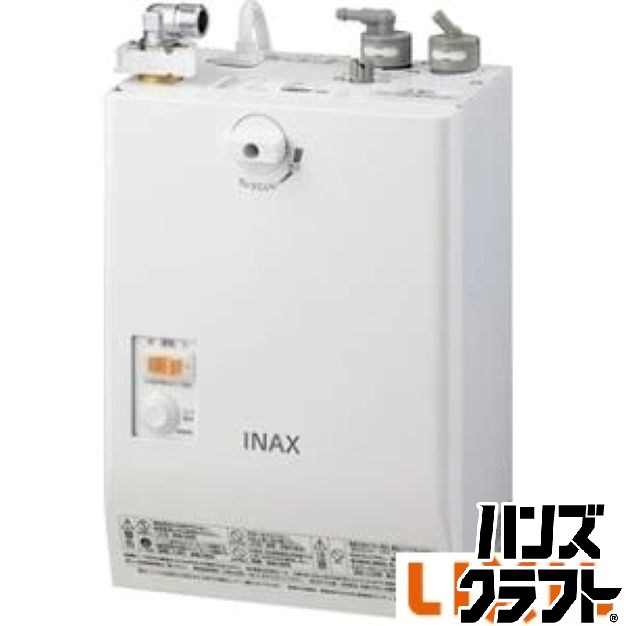 ●【貨物輸送無料】【庫入れ未当て嵌める品】LIXIL リクシル EHMN-CA3SD2-311C 小型灯し火温水器 貯湯量:3L ※外箱にイタミ有