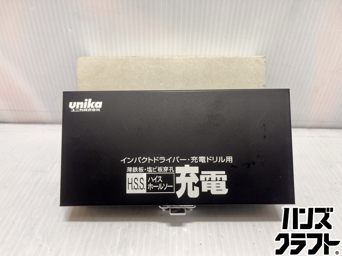★【未当て嵌める】ユニカ Unika ハイスホールソー 結核症-31 差しひびき１番ウッド・電動せん孔機用【新古品】【中古】