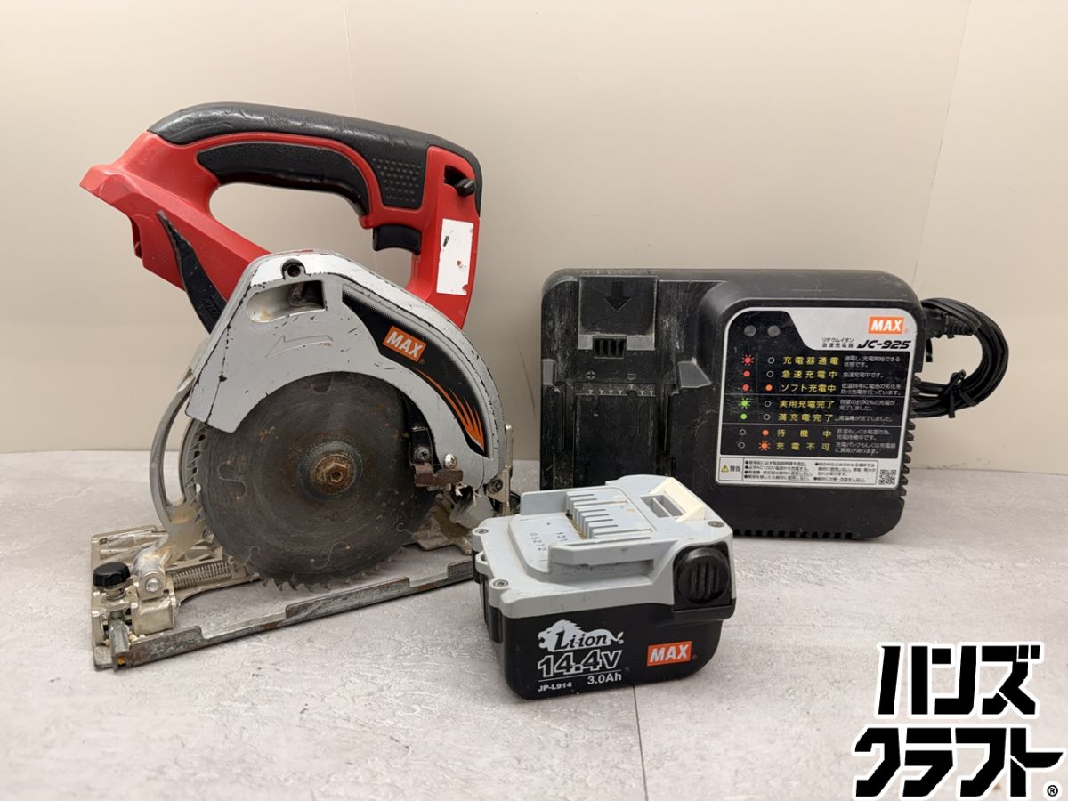 ♪【中古】MAX 充電式マルノコ PJ-CS51 充電器 14.4V3.0Ahバッテリー×1 マックス【中古】 6,794円