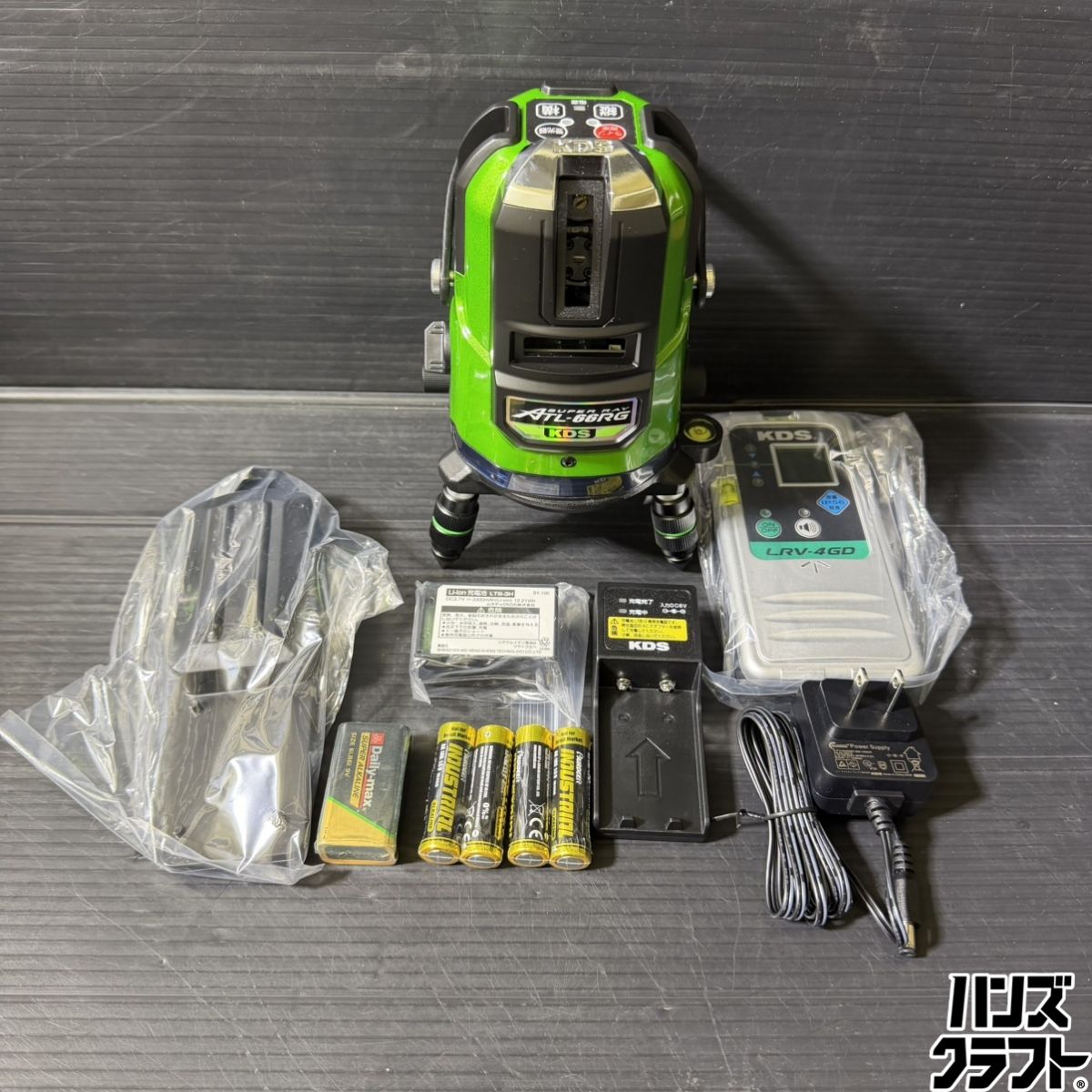 ▼【未当てはめる品】KDS ATL-66RGRSA オートラインレーザー 墨出し器 LRV-4GD LEC-5BK 受光器・三脚架付き添い人 【中古】