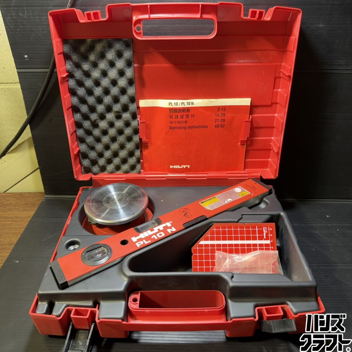 ▼【現況品】HILTI ヒルティ PL10N レーザ付度合い器 へばり着くあり 難有り 【中古】