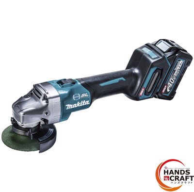 ■【未当て嵌める】makita マキタ GA001GRDX ディスクグラインダ 乾電池(40V 2.5Ah)×2 申し受ける器 付 【ハンズクラフト宮崎新名爪店】