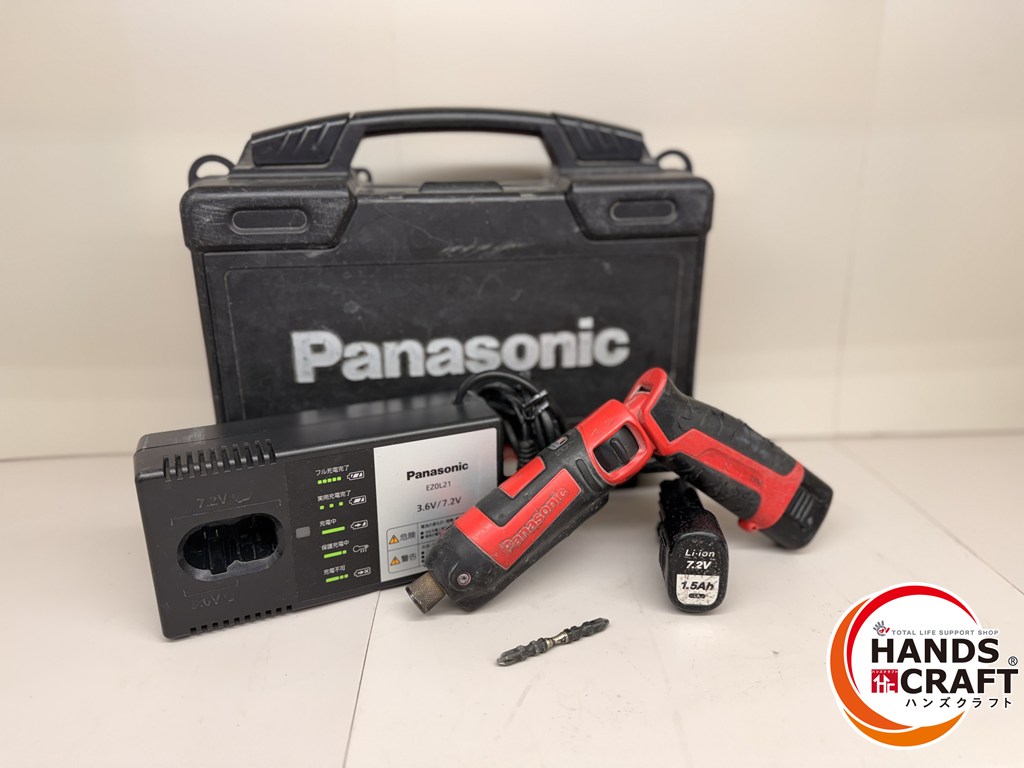 楽天市場】【限定モデル】☆PANASONIC/パナソニック EZ7421LA2ST3 充電 