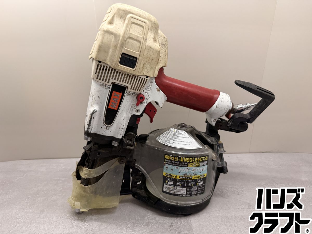 ♪ MAX スーパーネイラ HN-90N3 本体のみ高圧 マックス【広島安佐北店】【中古】