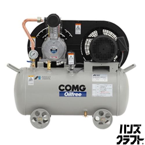 ▽【未使用】アネスト岩田 TFP07BF-10-M6 コンプレッサー タンクマウント型（無給油式）圧力開閉器式【山口下関店】｜ハンズクラフト 店