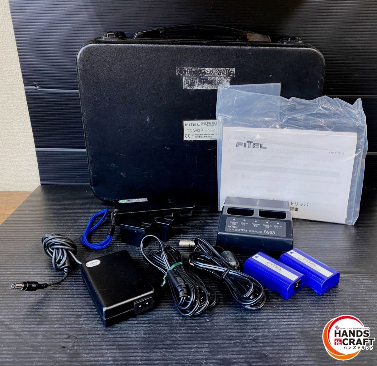 ▼【中古】古河電気工業/FITEL  S424-A-A 繋ぎ合わせる手道具一揃いの道具 申し受ける器 蓄電池×2 入れもの付き添い人
