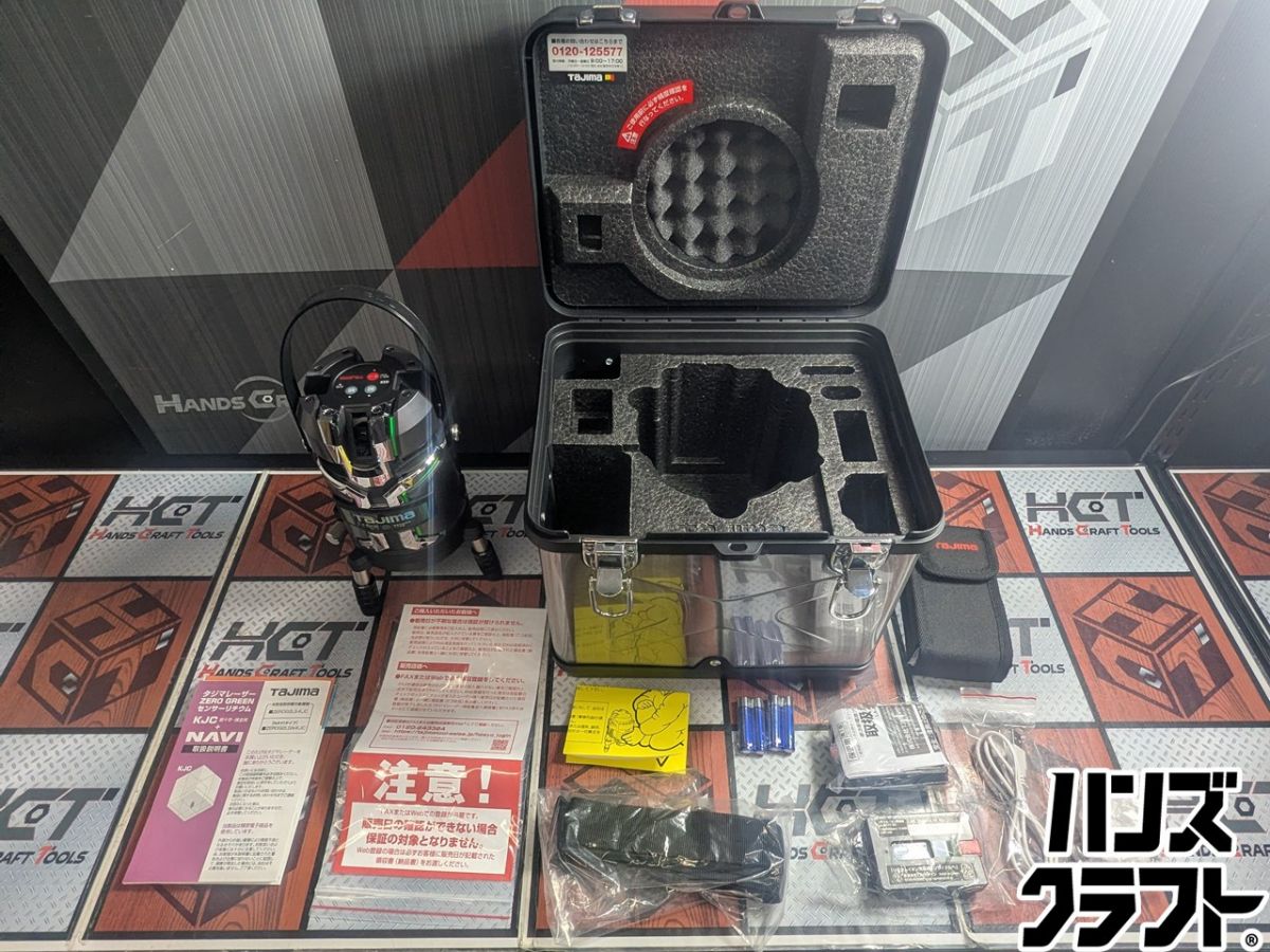 ▲【未当てはめる】タジマ ZEROG2LSN-KJC 緑であることレーザ墨出し器  【ハンズクラフト飯塚店】【未当てはめる】