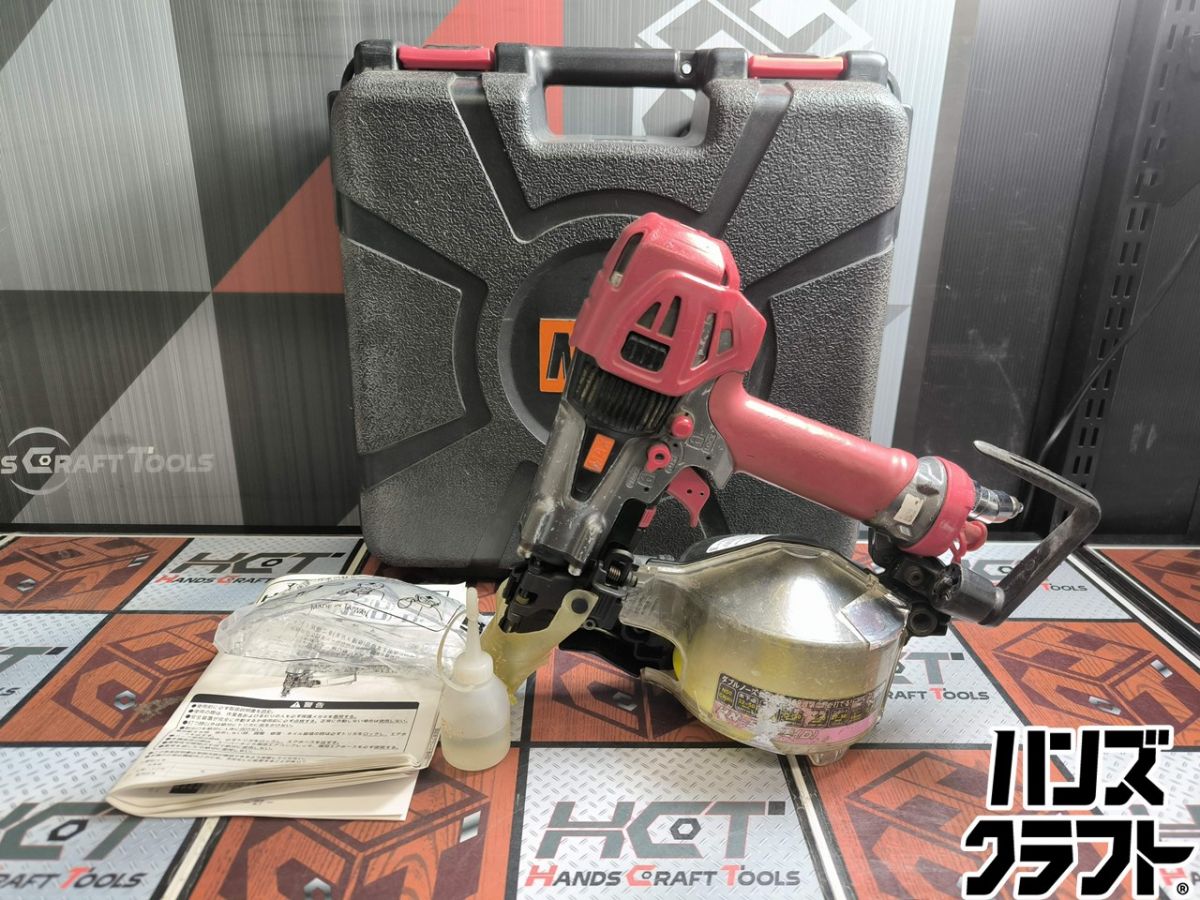 引取限定】【】MAX CN-565S(FP) 常圧釘打ち機 【ハンズクラフト宮崎新 