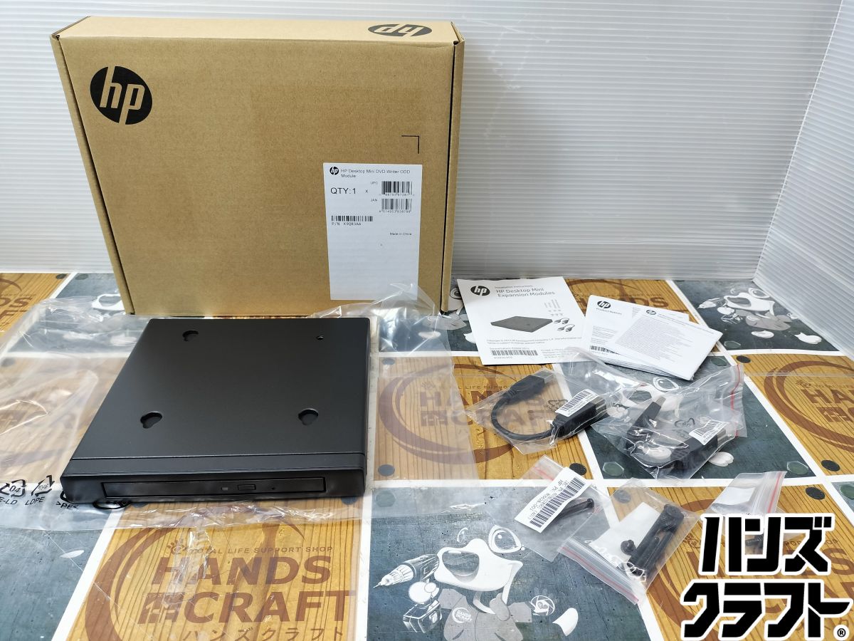◆【中古品】ｈｐ TPC-1017-SL 事務机とっ始めＤＶＤ電気蓄音機