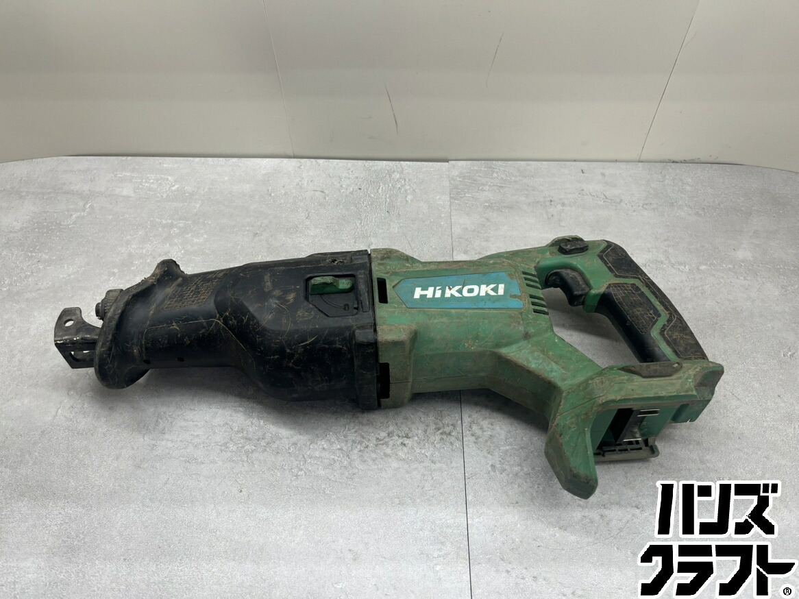 ♪【中古】 HIKOKI CR18DB コードレスセーバーソー 18V 広島安佐北店|ハンズクラフト 店