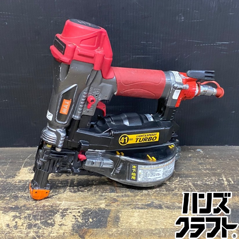 ●【貨物輸送無料】【中古品】MAX マックス HV-R41G3 ターボドライバ ねじ足長:25-41粍 空気圧活動の領域:1.8-2.3MPa ※本体のみ