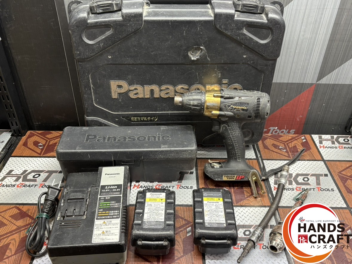 〇【送料無料】パナソニック Panasonic EZ7548LS2ST1 マルチインパクトドライバ バッテリ&times;2・充電器付き【ハンズクラフト佐賀】【中古】｜ハンズクラフト 店