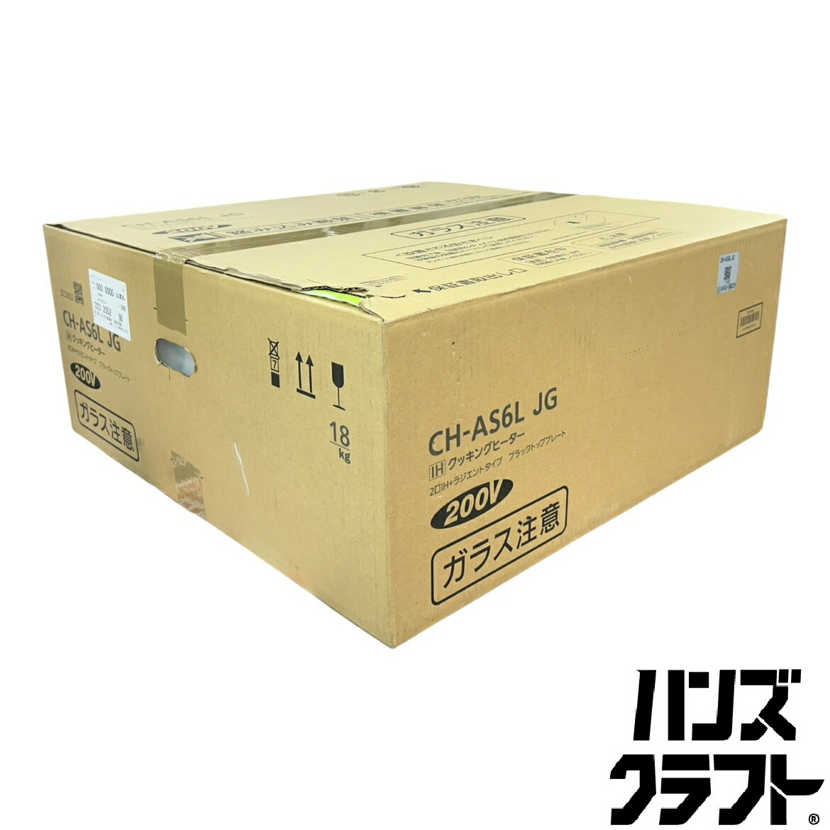 楽天市場】パナソニック製『ビルトイン IHクッキングヒーター』CH-AS6G 