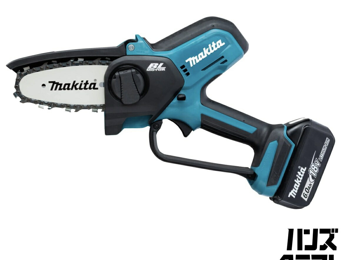 ▽【未当て嵌める】マキタ  MUC101DRG  100粍申し受ける式ハンディソー 打ちきり付 18V 6.0Ah バッテリ1個、申し受ける器付
