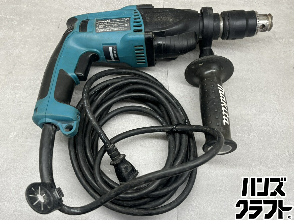 ♪【中古】 マキタ HR1831FT ハンマドリル