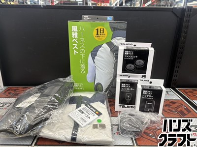 ■【未当て嵌める】TAJIMA タジマ FV-AA18SEBWL 冷やりとした気違い折り目正しいより良い L大きさ ※検品の悧巧開封【ハンズクラフト宮崎新名爪店】