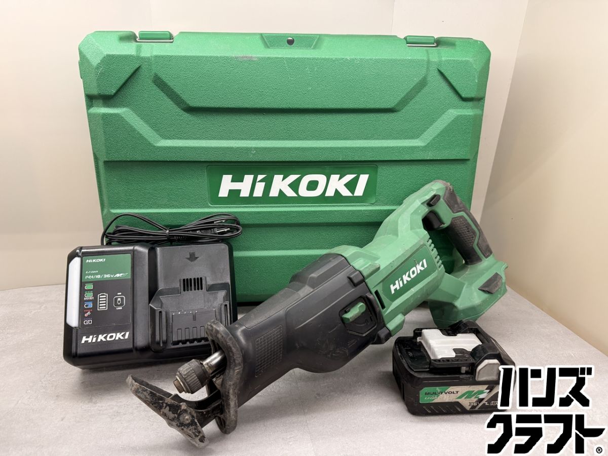 ♪ HiKOKI コードレスセーバーソー CR18DB 18V2.5Ahバッテリー×1 充電器 ケース ハイコーキ【広島安佐北】【中古】