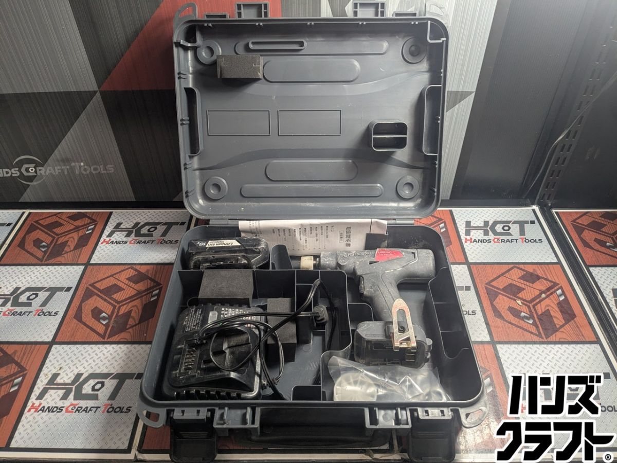 ▲【中古】京セラ KYOCERA DPT180L1 申し受ける式瓦継ぎ切れ 18V 申し受ける器 乾電池1個 容れもの【ハンズクラフト飯塚店】【中古】