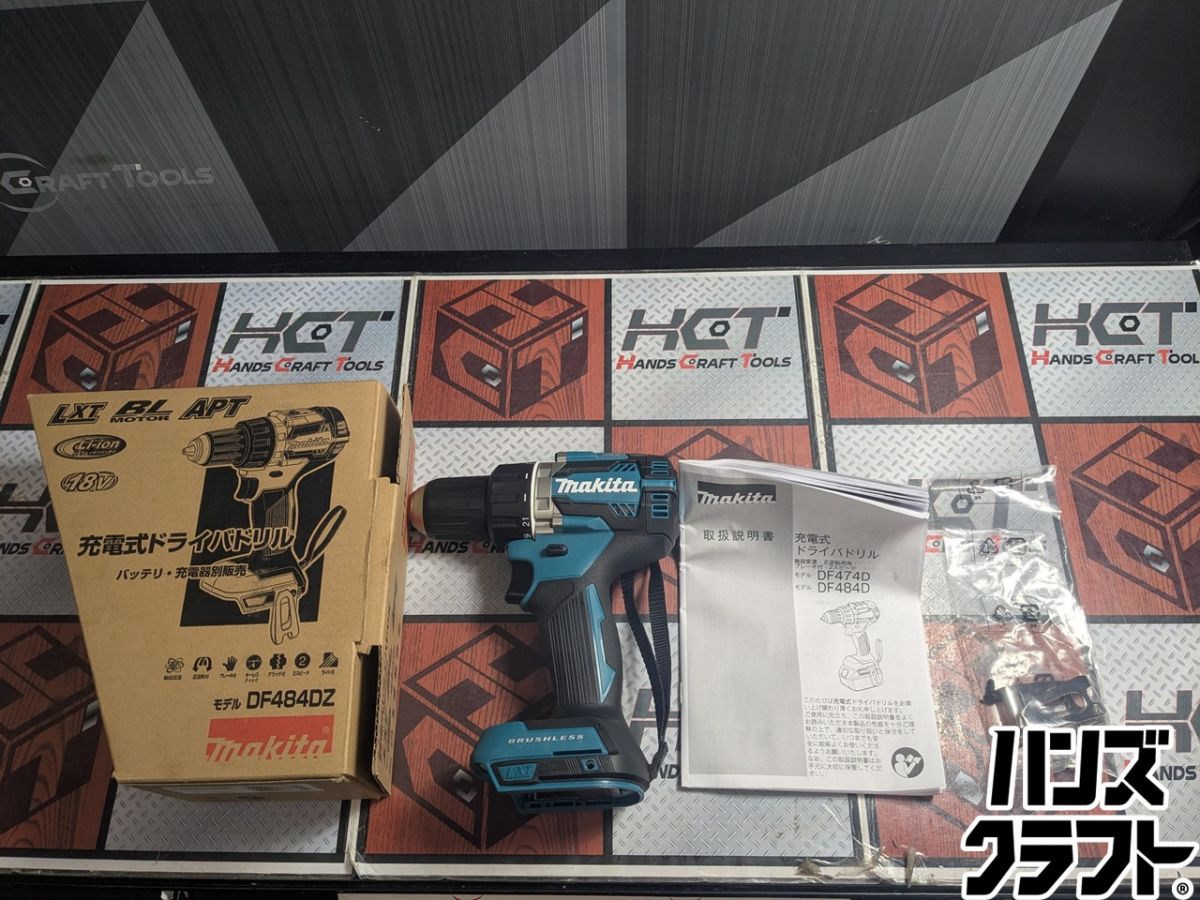 ▲【未当て嵌める】マキタ makita DF484DZ  申し受ける式ドライバドリル 本体のみ 青 18V【ハンズクラフト飯塚店】【中古】