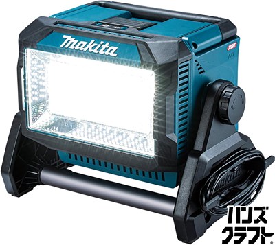 ▽【未当てはめる】マキタ(Makita) 申し受ける式照明ランプともし火 40Vmax バッテリ・申し受ける器別売 ML008G 青