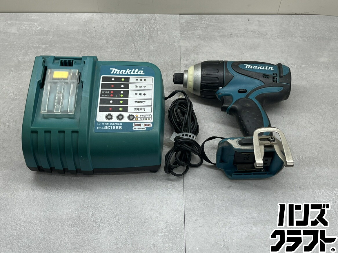♪【中古】♪ マキタ TP130D 4流行り物差しひびき 14.4V 申し受ける器付き添い人！ 広島安佐北店