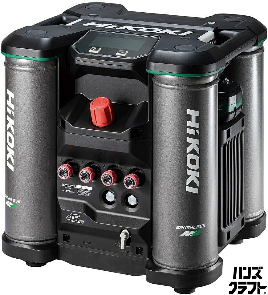 ◇【未当てはめる未開封】ハイコーキ EC4516HY(S) 高圧エアコンプレッサ 高圧専用 黒いこと 5750-1333 HiKOKI