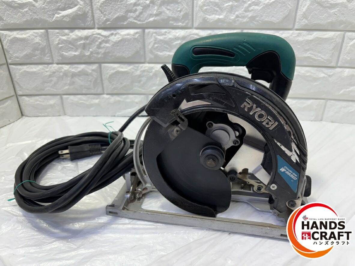 ▽【中古】リョービ  W-663ED   陰電子丸ノコ 160～172粍 100V【山口下関店】