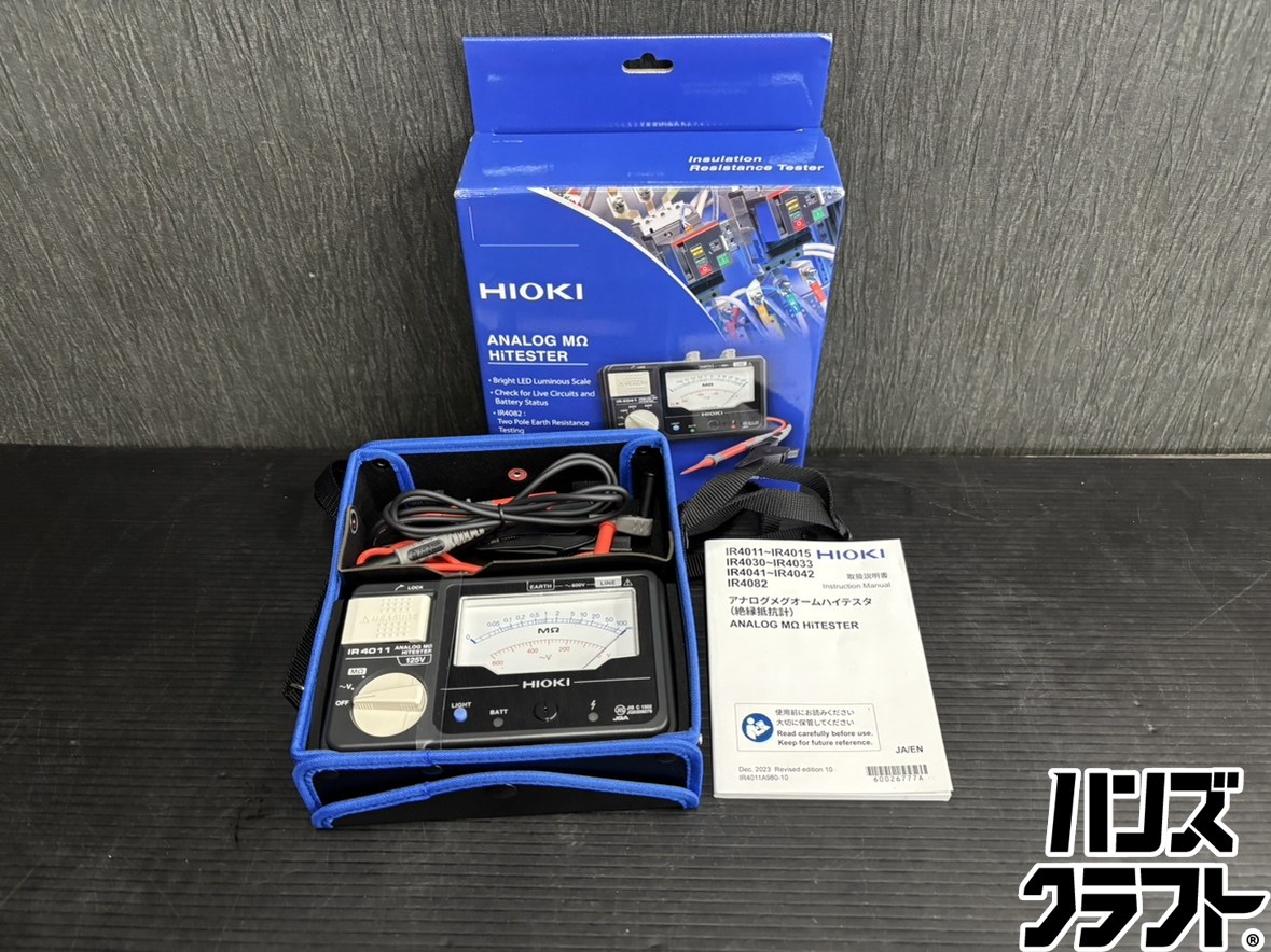 ♭【中古未目盛り調整品】HIOKI IR4011 ハイテスタ【熊本けやき通り路店】
