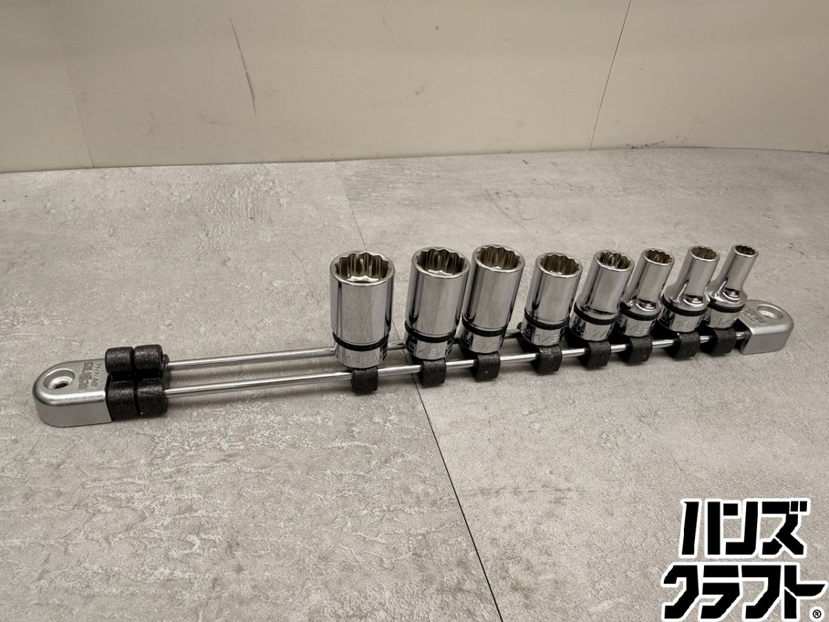 ♪ KTC ソケット8個セット NB3M-11/6 5/8 9/16 1/2 7/16 11/32 5/16 1/4 nepros【広島安佐北店】【中古】|ハンズクラフト 店