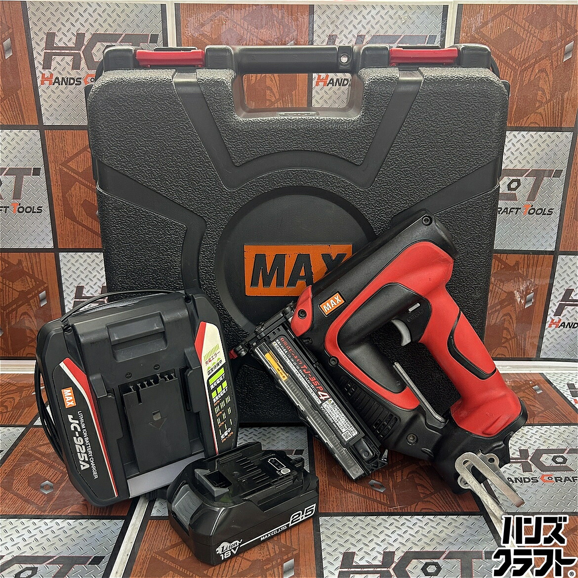 ◇【中古】MAX TJ-35P4-BC/1825A 申し受ける式ピンネイラ 蓄電池1個・申し受ける器付き添い人 マックス