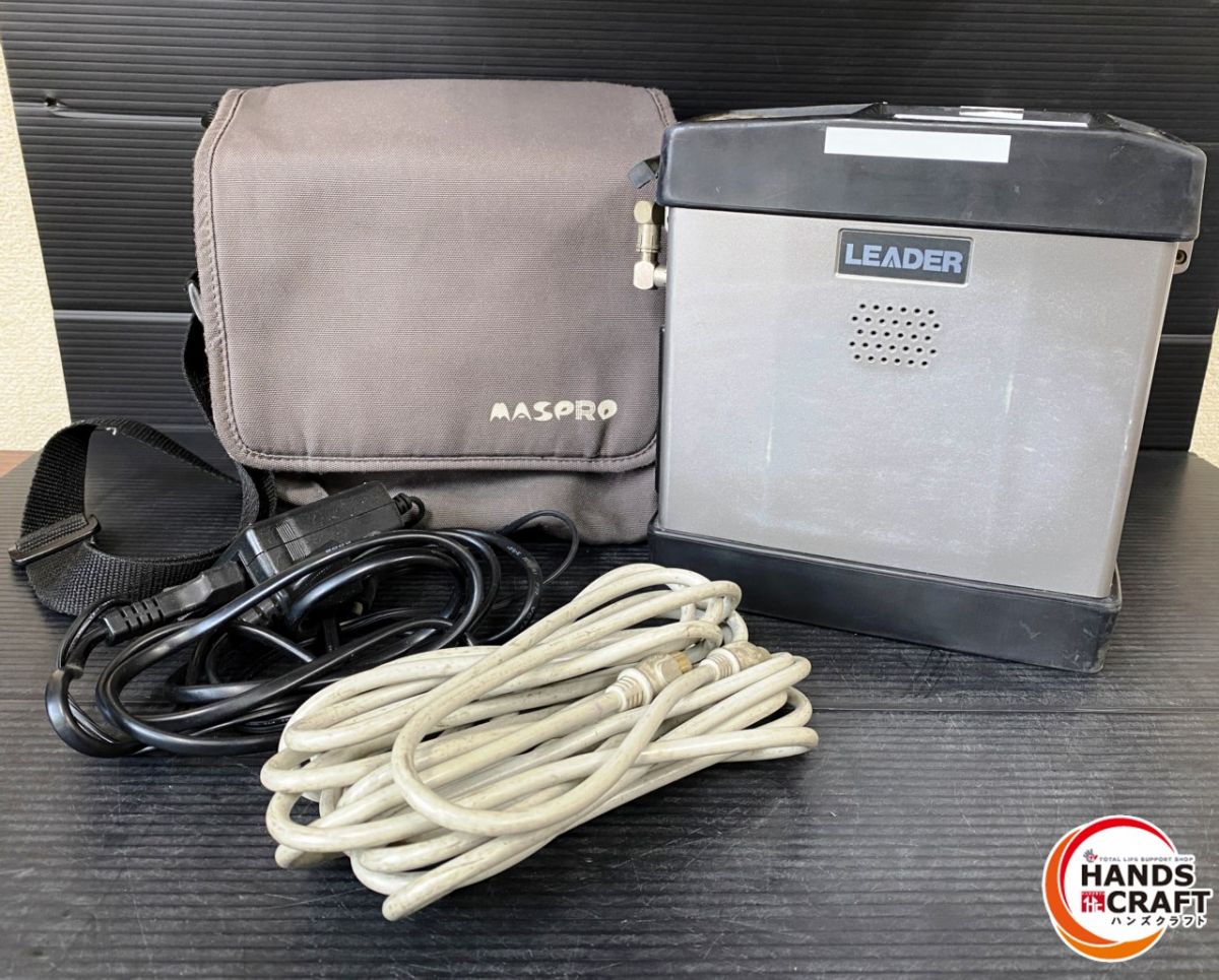 ▼【中古/現況品】マスプロ LF982 リーダー電子気泡管水準器米突 容れもの付き添い人