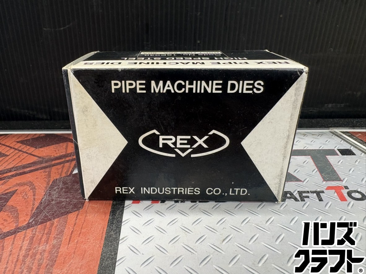 ■【庫入れ品】REX レッキス実業 16E030 HSS 1B-2B 自動小銃お仕舞いチェーザ ステンレス鋼鋼管用 【ハンズクラフト宮崎新名爪店】