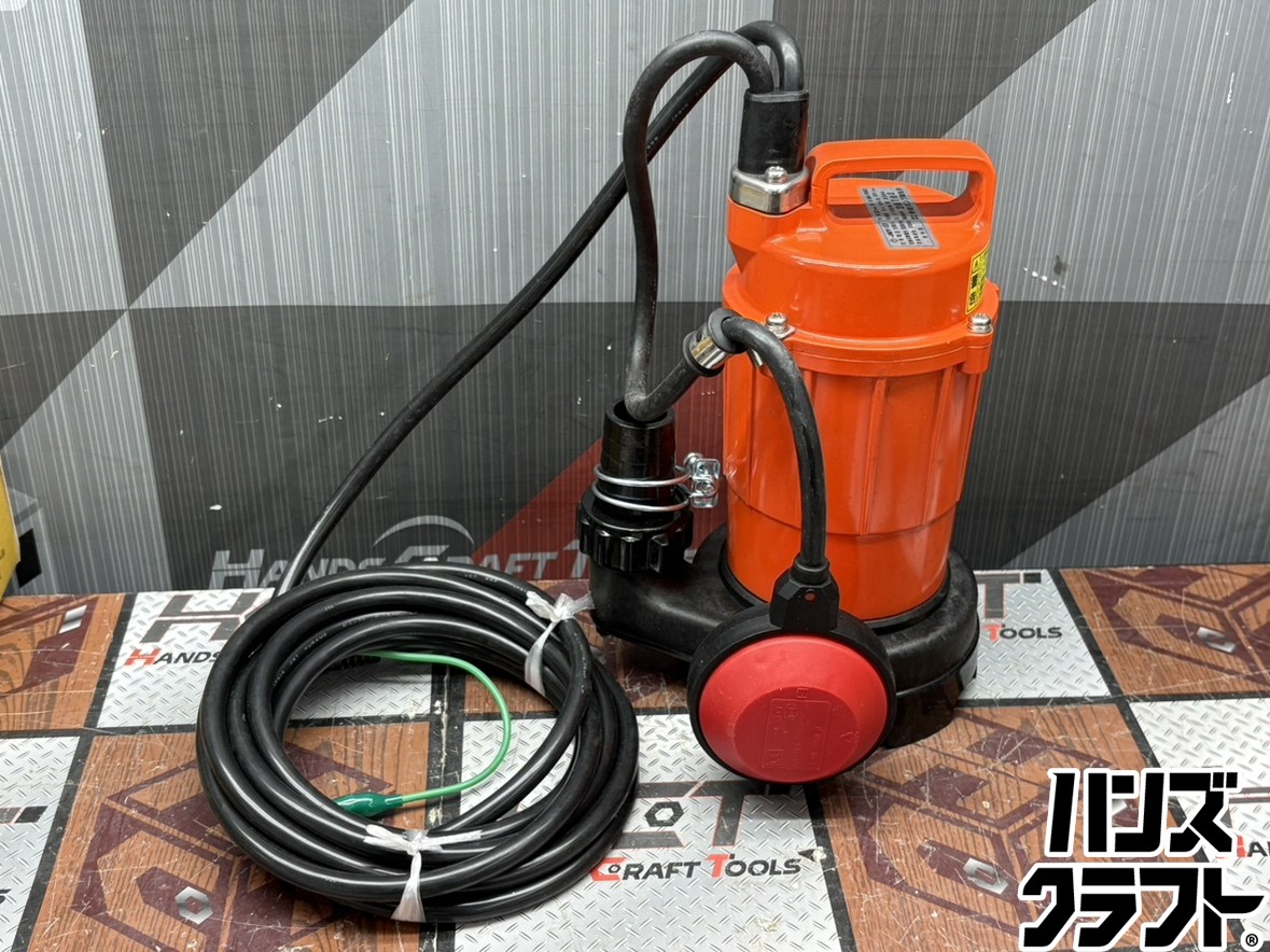 〇【貨物輸送無料】寺田 テラダ SA-150C 水中揚水機 50サイクル 本体のみ【ハンズクラフト佐賀】【中古】