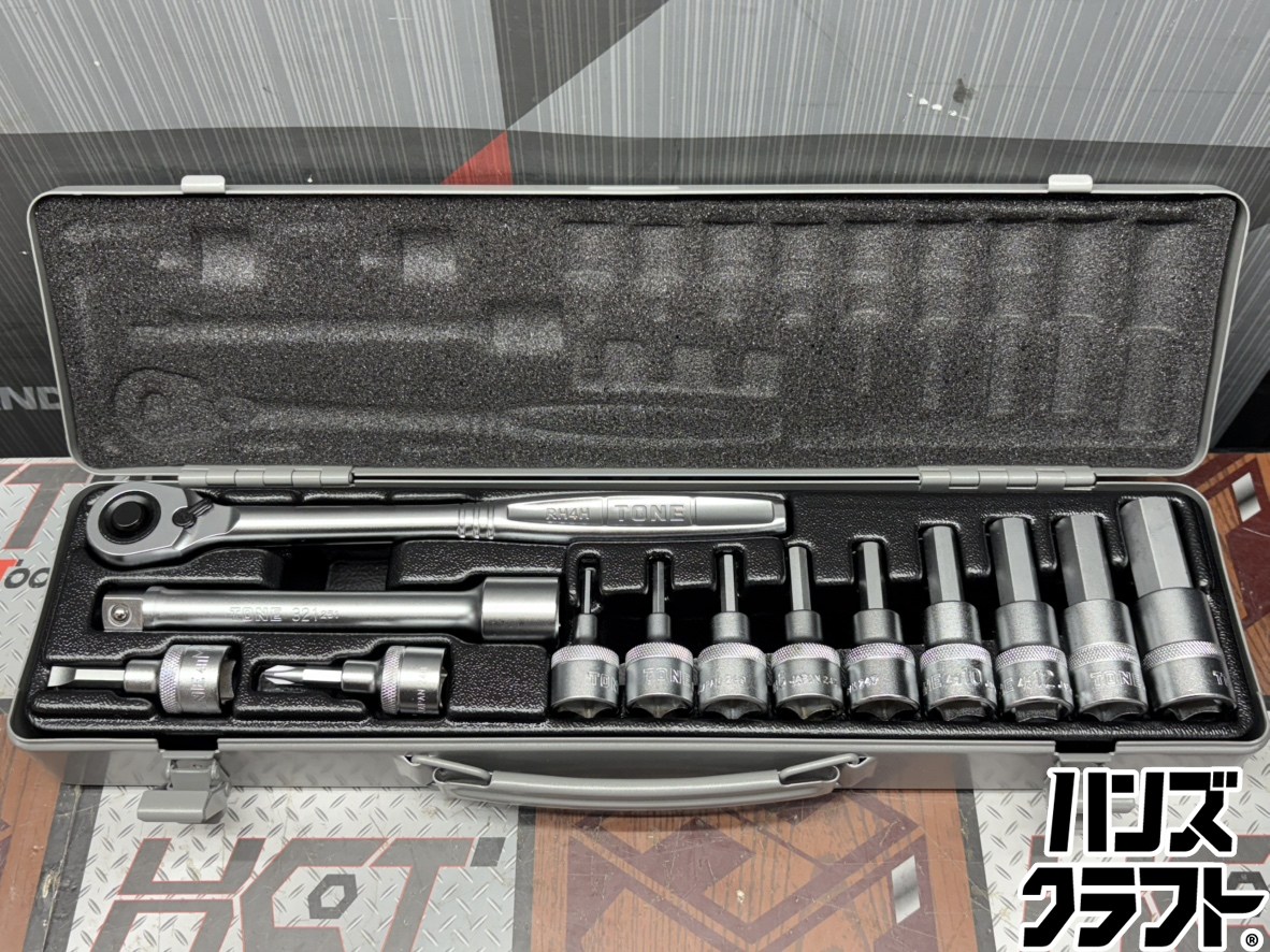 〇【貨物輸送無料】トネ TONE 400M ヘキサゴンソケットレンチセット【ハンズクラフト佐賀】【中古】