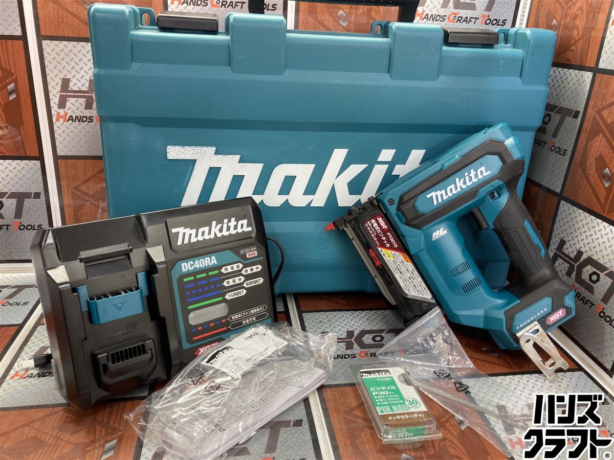 ◇【中古品】makita 40V申し受ける式タッカ 15～35粍 申し受ける器、入れもの付き添い人 PT001G マキタ