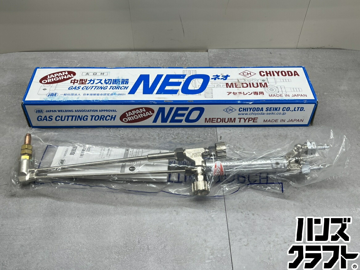 ♪【未当て嵌める】CHIYODDA    MEDIUM  屁っ放り切りはなす機 広島安佐北店