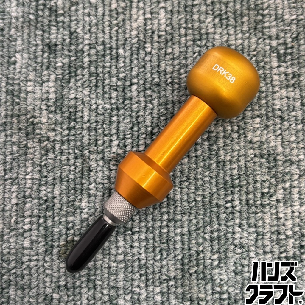 ◎【中古美品】 DMC DRK38 引き抜き手道具 取り出し、取りはらい、さし入れる用物の具 REMOVAL TOOL