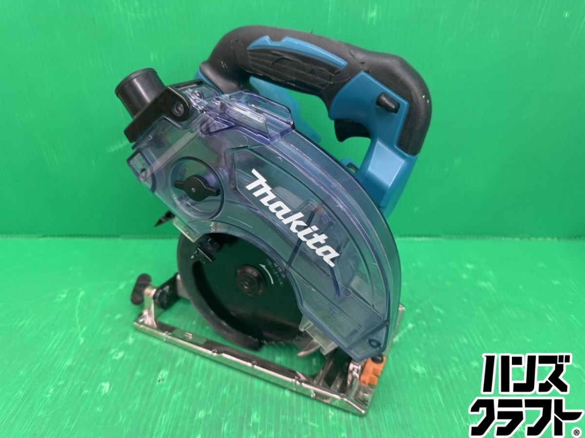 ☆マキタ 18V申し受ける式防じんマルノコ KS513DZ 本体のみ 125粍 バッテリ、申し受ける器別売り【中古】