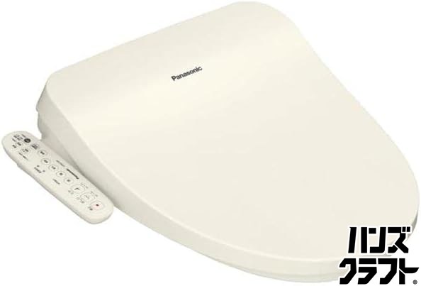 ▽【貨物輸送無料】【未当てはめる・未開封品】Panasonic パナソニック CH951HMWP 温水洗い濯ぎ便座 もの言う花・トワレ 象牙色【新古品】【中古】