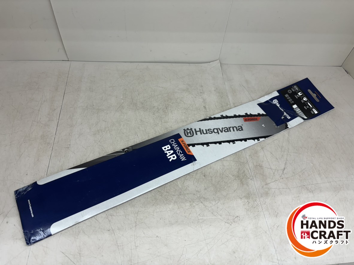 ♪【未当て嵌める】ハスクバーナ チェンソーバー 582 07 53-72【広島安佐北店】