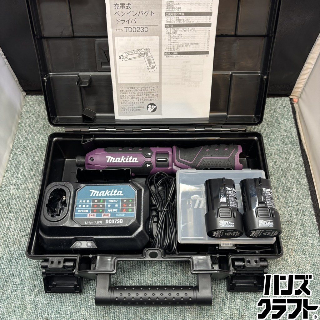 ▽【未使用品】 マキタ TD023DHXAP 充電式ペンインパクトドライバ パープル 限定色 純正フルセット makita 【未使用／中古】TS｜ハンズクラフト 店 16,863円