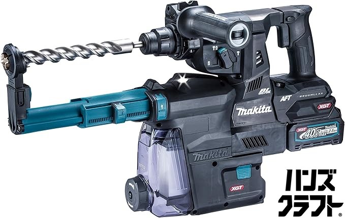 ☆【未使用 】マキタ makita 28mm 充電式ハンマドリル HR001GDXVB 40V バッテリBL4025×2本・充電器・ケース付 ※ビット別売 【新古品】【中古】