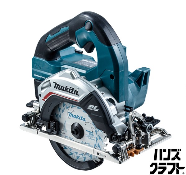 ☆【未当て嵌める 】マキタ  makita 125粍 18V 申し受ける式マルノコ HS475DRGX フルセットBL1860B 2個・申し受ける器 【新古品】【中古】