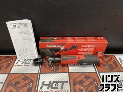 ■【中古】Snap-on スナップオン CTR862 14.4v 109Nm ハイトルクコードレスラチェット CTR862 ※本体のみ【ハンズクラフト宮崎新名爪店】
