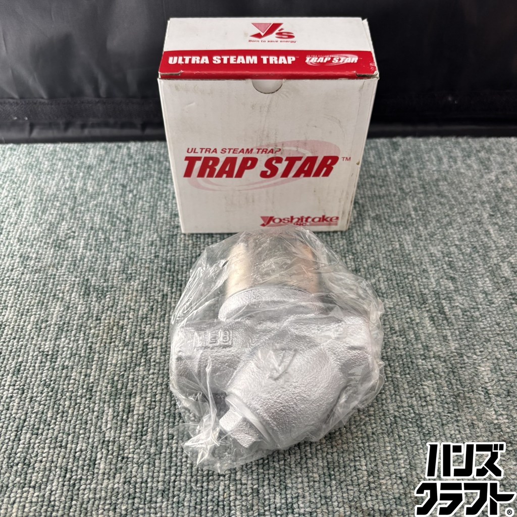 ◎【未当て嵌める／保護すること袋未開封】 YOSHITAKE TD-10NA 水蒸気落とし穴 SP-481 落とし穴はやりっ児 YE8 2.0MPa MAX220℃ 【未当て嵌める／新古品】