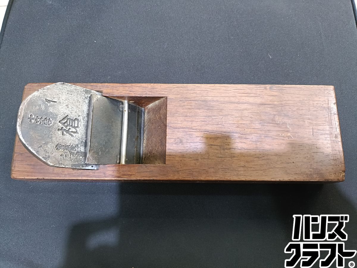 ◆【中古品】蒼龍 かんな カンナ 鉋 十字文字記号 槍
