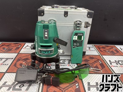 ■【ジャンク】山真 ヤマシン GLZ-3 レーザ墨出し器 緑であることレーザ ※受光器（ジャンク）付【ハンズクラフト宮崎新名爪店】