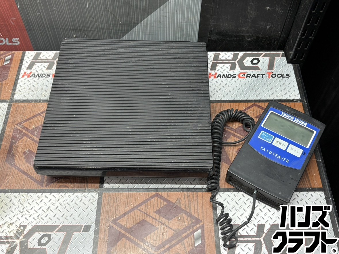 〇【貨物輸送無料】【ジャンク品】タスコ TASCO TA101FA 高慥かさエレクトロニックチャージャー ※導線に傷み有【ハンズクラフト佐賀】【中古】