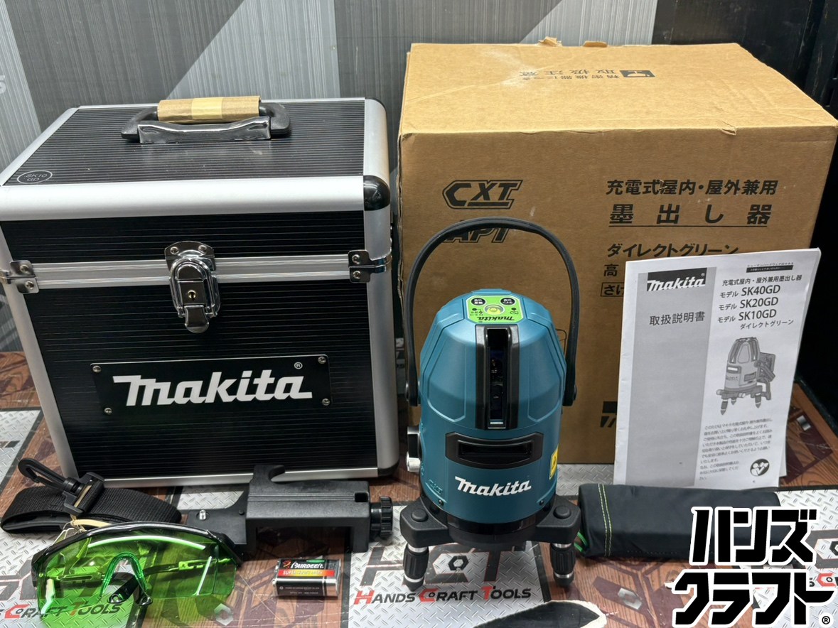 〇【貨物輸送無料】【未当て嵌める】マキタ Makita SK10GD 墨出し器 単刀直入緑であること【ハンズクラフト佐賀】【中古】